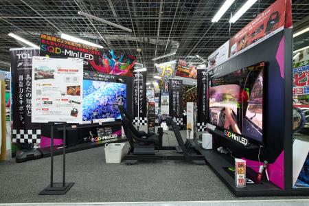 「TCLレーシングビジョン」開催レポート TCLの最新SQD 「TCLレーシングビジョン」開催レポート TCLの最新SQD