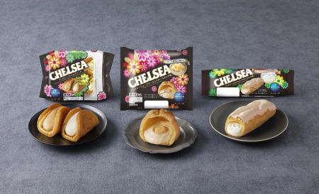 モンテール「チェルシー」の味わいを、スイーツで再現