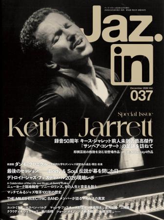 Jaz.in Vol.037