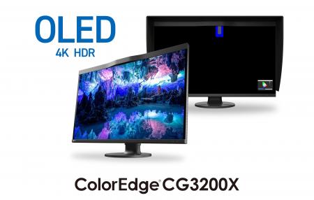 EIZOがColorEdgeシリーズ初、カラーマネージメント対