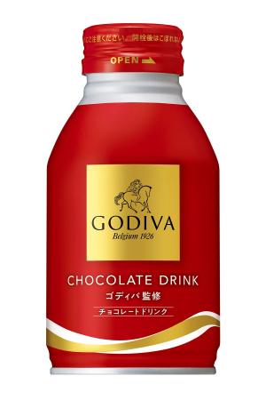 ブランド誕生100周年のゴディバ監修「チョコレート ブランド誕生100周年のゴディバ監修「チョコレート