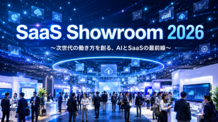 Felo、SB C&S主催「SaaS Showroom 2026」に出展 ― 情