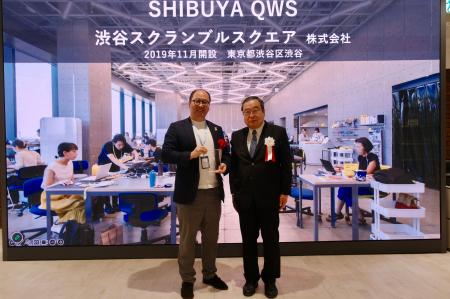 【受賞】SHIBUYA QWS、共創を育む拠点として「FCAJ AW