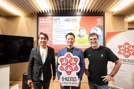 CIC Japan、日本生命の「Global Startup EXPO 2026」