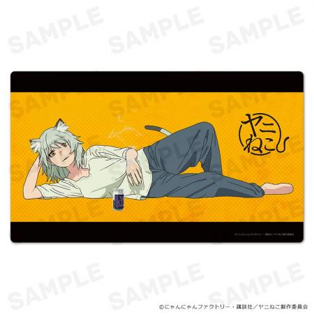 TVアニメ『ヤニねこ』キャラクターラバーマット、マグ