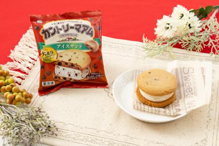 【セブン‐イレブン限定】冷凍しても“あのしっとり食感