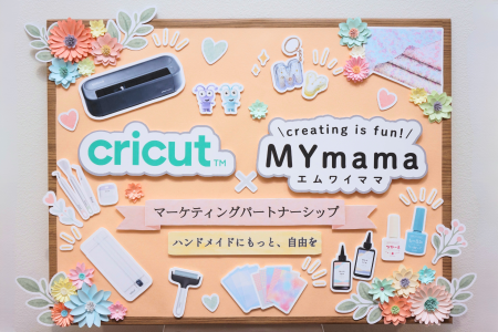 【マーケティングパートナーシップ締結】スマートカッ