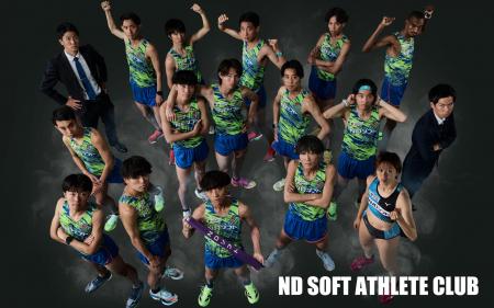 NDソフトアスリートクラブ所属 戸田夏輝選手「愛知・