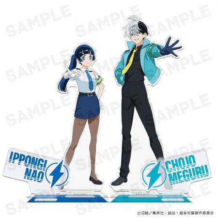 TVアニメ『超巡！超条先輩』Tシャツ、アクリルキャラ
