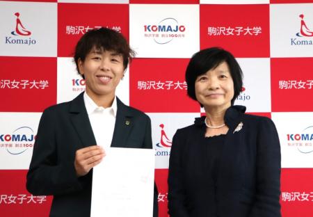 常勝日テレ・ベレーザの岩清水梓氏が駒沢女子大utf-8 常勝日テレ・ベレーザの岩清水梓氏が駒沢女子大utf-8