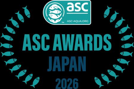 第1回 ASCアワードジャパン2026 日本で初開催
