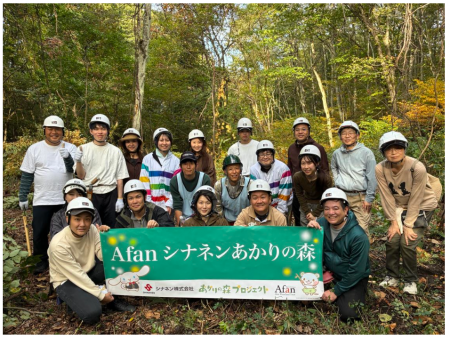 【株式会社横浜八景島】マクセル アクアパーク品川×シ