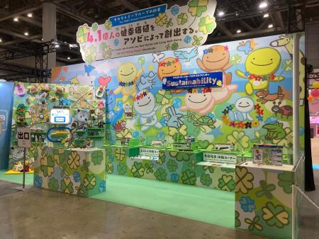 TOKYOおもちゃショー2026 タカラトミーブースにパラリ TOKYOおもちゃショー2026 タカラトミーブースにパラリ