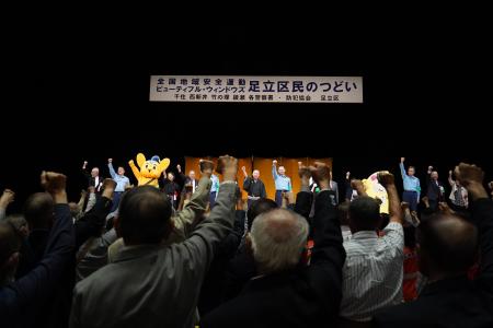 “+(プラス)のついた国際電話番号には注意!” 警察 “+(プラス)のついた国際電話番号には注意!” 警察