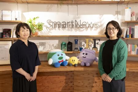 【出社人数の増加を見据え、既存の食環境を充実化】ス