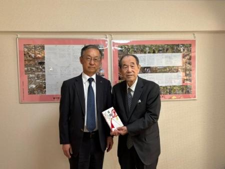 FM AICHIは、交通遺児の支援に取り組む「公益財団法人 FM AICHIは、交通遺児の支援に取り組む「公益財団法人