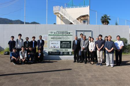 【広島工業大学】全国初となる大学内への「みんなの防