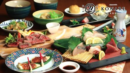 【10月22日オープン】関西で展開する個室居酒屋「こな 【10月22日オープン】関西で展開する個室居酒屋「こな