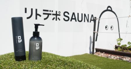 JR東日本が展開する複合アウトドア施設「リトデポ」と