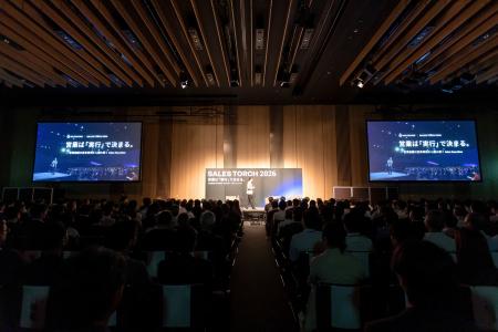 営業・経営のリーダー約1,200名が申し込んだ「SALES T