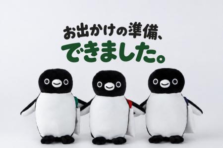 【紀ノ国屋】Suicaのペンギン マスコットバッグ 11月5