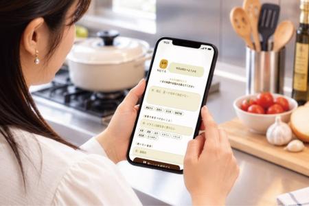「今日の自分」に、今日の麹を。MURO、AI×精密栄養の 「今日の自分」に、今日の麹を。MURO、AI×精密栄養の