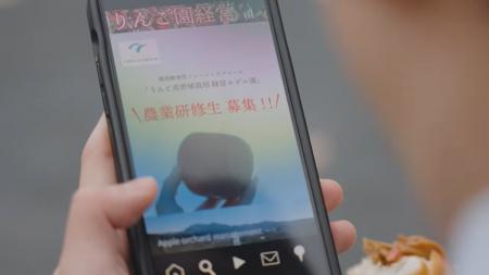 締切迫る!!農業研修生募集中! 締切迫る!!農業研修生募集中!