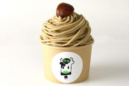 【あさぎり牛乳 阪神梅田本店】秋限定ソフトクリーム