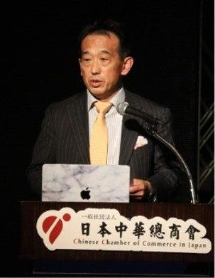 【開催レポート】「CCCJ WEEK 2026」にて、インタセク