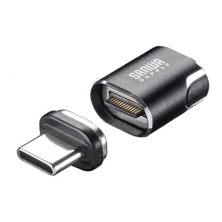 ケーブルをマグネット化!Type-C変換アダプタ発売 ケーブルをマグネット化!Type-C変換アダプタ発売