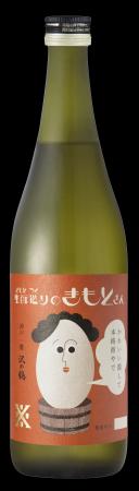 キャラクターが語る伝統的な製法“生酛（きもと）造り”