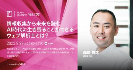 1000件近く記事を読み、メルマガにして10年以上毎日発