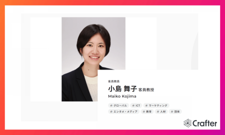 株式会社クラフターの小島舞子 （代表取締役社長）が