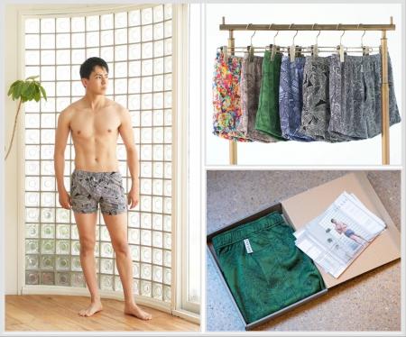 【ふるさと納税】ZIVANEの国産メンズ下着が兵庫県豊岡