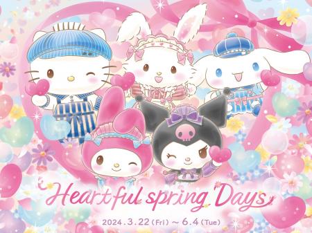 新イベント「Heartful spring Days」開催サンリオキャ