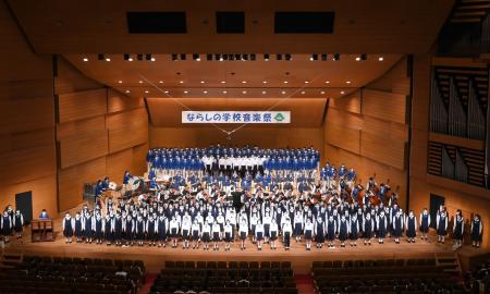 【千葉県習志野市】ならしの学校音楽祭‘24を開催しま