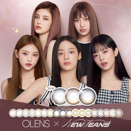 韓国No.1*カラコン『OLENS(オーレンズ)』の大人気水光