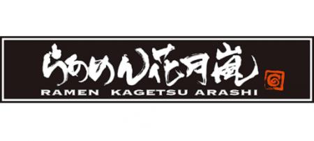 デジタルギフトサービス「ポチッとギフト」の取扱商品