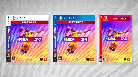 『NBA 2K24』 BEST PRICEがお買い得な新価格となって