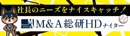 4月18日（木）開催　阪神タイガース VS 読売ジャイア