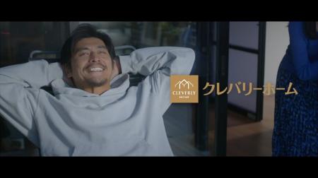 俳優・坂口憲二さんの人生観を投影。クレバリーホーム