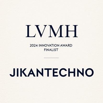 日本初！ジカンテクノはLVMHInnovationAwardのファイ