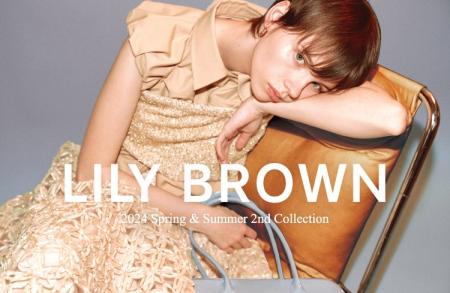【LILY BROWN】2024年夏コレクションのデジタルカタロ