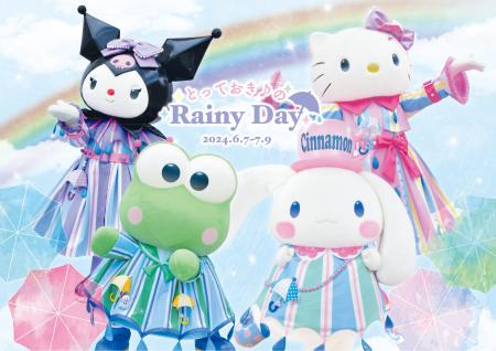 雨が降ったら足元にサンリオキャラクターが現れる！『