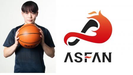 日本女子バスケ界を牽引する安間志織選手　ASFANとア