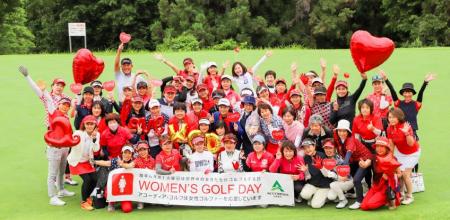 今年は全国32カ所のゴルフ場で女性イベントを予utf-8