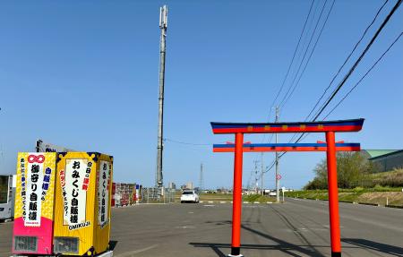 名取市に世界一の「自販機聖地」を！おでん缶プレゼン