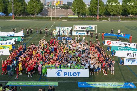 『2024 COPA BELLMARE U-11 PILOT INTERNATIONAL TOUR