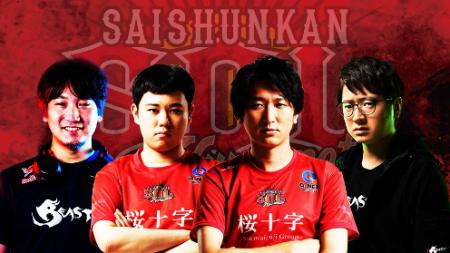 SaishunkanSol熊本、ストリートファイターリーグ: Pro