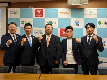 岡山県を本拠地とするプロeスポーツチーム SETOUCHI S